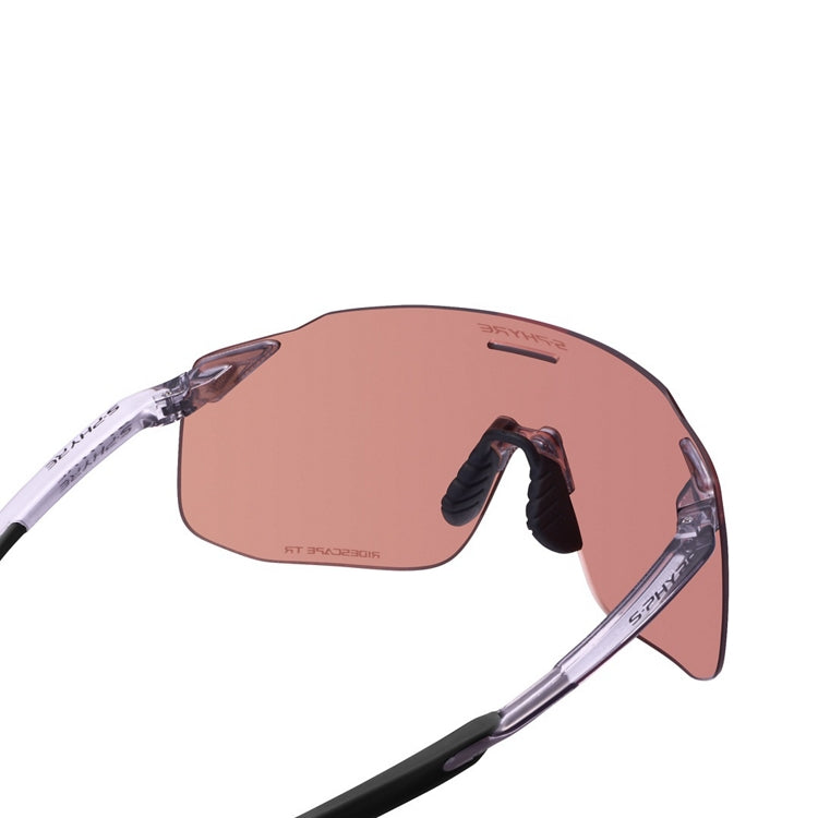 S-PHYRE SL Fietsbril